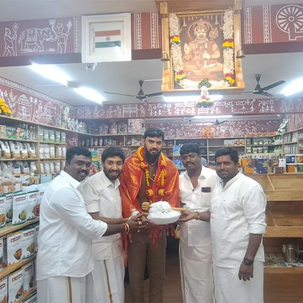 Samruddhi Vastu Gallery